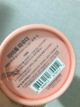 신블리님이 올린 리뷰 사진 3