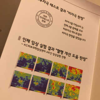 maybeee님이 올린 리뷰 사진 3