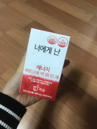 HANJIMIN님이 올린 리뷰 사진 1