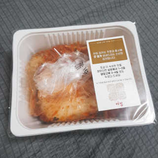 보리님이 올린 리뷰 사진 3