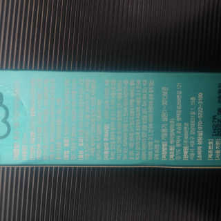 폼글 I foamgle [폼글] 거품가글 50ml 3종 - 민트, 라벤더, 라즈베리 — 5점을 준 리뷰어가 2019년 11월 올린 사용 사진