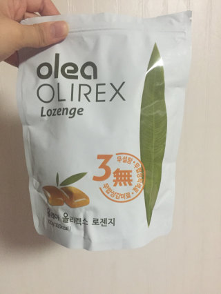 솜솜1님이 올린 리뷰 사진 1