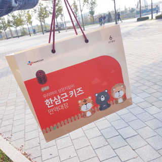 한삼근 블랙라벨 CJ헬스케어 한삼근 키즈 면역대장 2단계 — 5점을 준 리뷰어가 2019년 10월 올린 사용 사진
