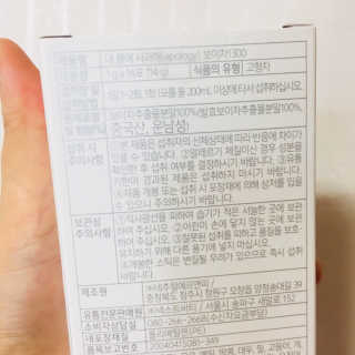 ChoiHaYoung님이 올린 리뷰 사진 2