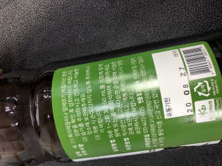 정봐기린님이 올린 리뷰 사진 3