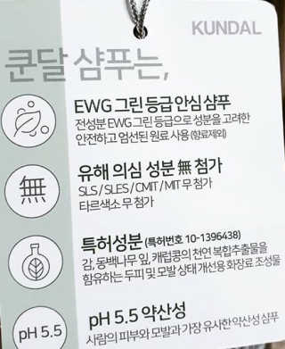 아이린지니님이 올린 리뷰 사진 3