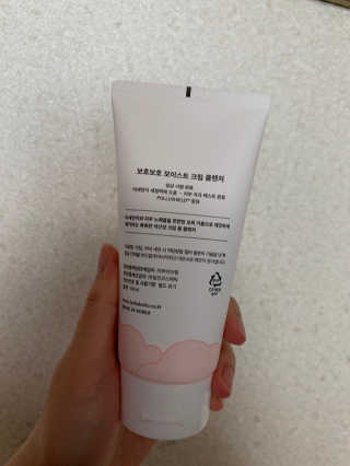 유주님이 올린 리뷰 사진 3