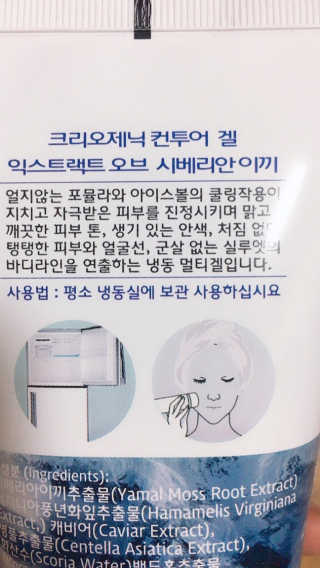 JennyJung님이 올린 리뷰 사진 2