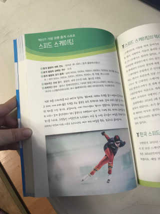 져니님이 올린 리뷰 사진 2