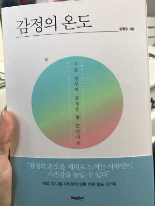 최은지님이 올린 리뷰 사진 1