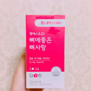 율집사님이 올린 리뷰 사진 1