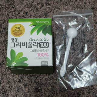 시아영님이 올린 리뷰 사진 3