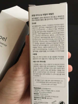 큐트호빵님이 올린 리뷰 사진 3