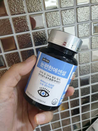 일맥네이처스퀘어 눈편한에센셜 — 5점을 준 리뷰어가 2019년 9월 올린 사용 사진