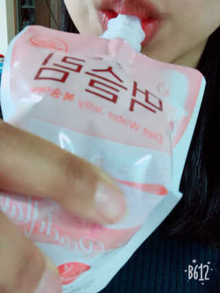 ★정소민이 선택한 다이어트★ 먹으면서 빼는 먹슬림 — 5점을 준 리뷰어가 2018년 4월 올린 사용 사진