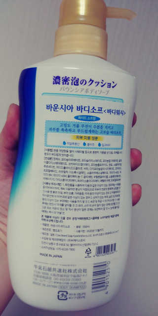 최예슬님이 올린 리뷰 사진 2