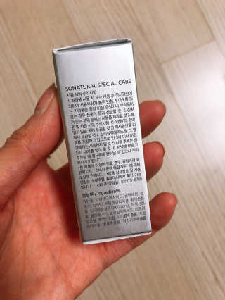 룰루루님이 올린 리뷰 사진 3