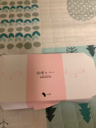 아쥬르님이 올린 리뷰 사진 1