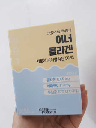 라미라미님이 올린 리뷰 사진 2