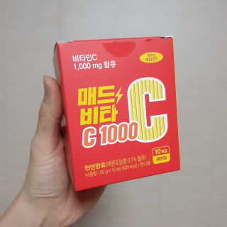 매드비타C 1000 — 5점을 준 리뷰어가 2019년 4월 올린 사용 사진