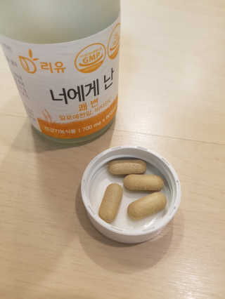 리유 너에게난 쾌변 — 5점을 준 리뷰어가 2019년 9월 올린 사용 사진