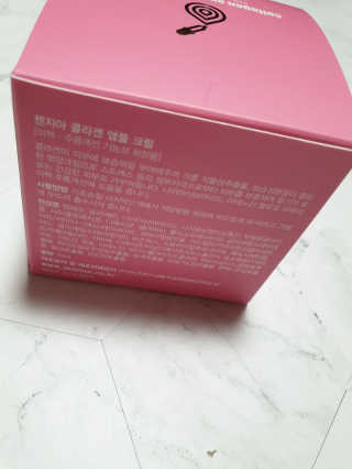 밍구님이 올린 리뷰 사진 4