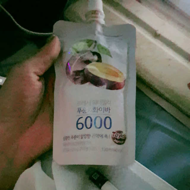 프레시 워터젤리 리뷰 사진