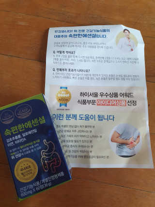 우링링님이 올린 리뷰 사진 3