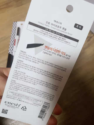 롱롱님이 올린 리뷰 사진 2