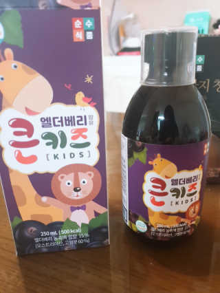 우주최강귀요미아토님이 올린 리뷰 사진 2