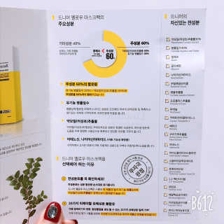 희블리님이 올린 리뷰 사진 4