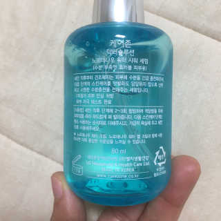 moon님이 올린 리뷰 사진 2