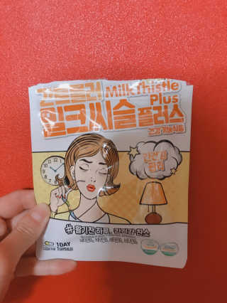 프라이걸님이 올린 리뷰 사진 2