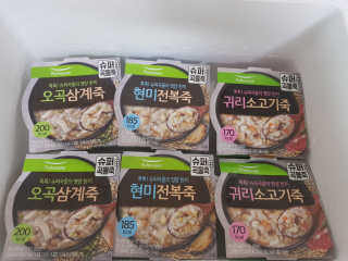 wingslostangel님이 올린 리뷰 사진 3