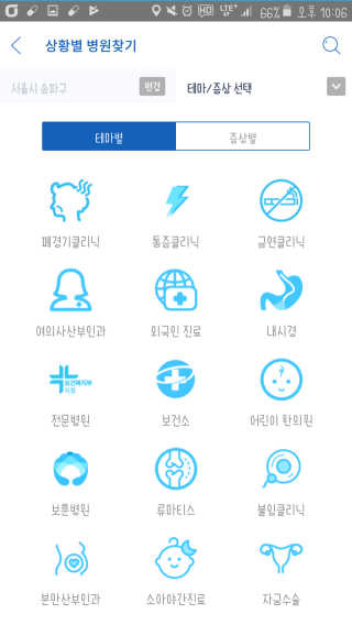 SIENA님이 올린 리뷰 사진 3
