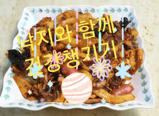 참살이님이 올린 리뷰 사진 3