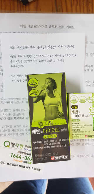 SongSujong님이 올린 리뷰 사진 1