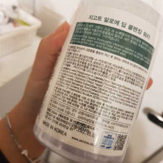 바이미르님이 올린 리뷰 사진 3
