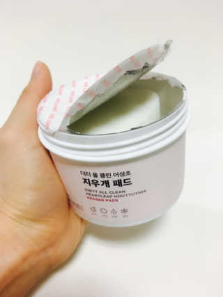 이유진님이 올린 리뷰 사진 1