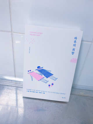 yuseon님이 올린 리뷰 사진 1