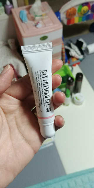 아가맘님이 올린 리뷰 사진 1