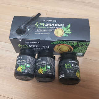 HJ-Tree💟님이 올린 리뷰 사진 3