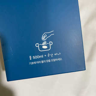 달디유님이 올린 리뷰 사진 2