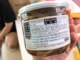 조호이님이 올린 리뷰 사진 3