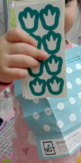 맘맘님이 올린 리뷰 사진 4