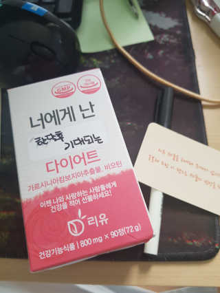 사키나이리님이 올린 리뷰 사진 1