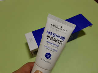 Lala님이 올린 리뷰 사진 2