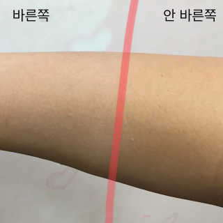 닥터원더 핑크베리톤업크림, 민트베리 톤업크림 — 3.33점을 준 리뷰어가 2017년 10월 올린 사용 사진