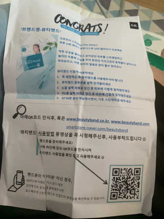 초코에몽님이 올린 리뷰 사진 2