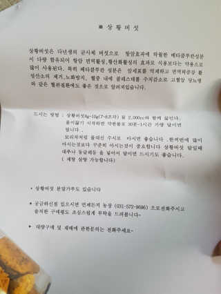 달디유님이 올린 리뷰 사진 2